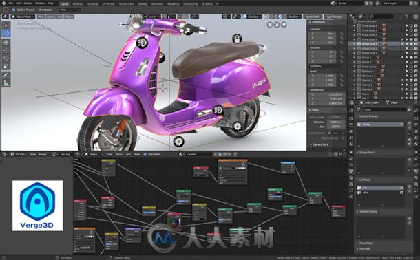 Soft8Soft公司发布了Verge3D 2.9 新增了对Blender 2.8及其Eevee渲染器的支持