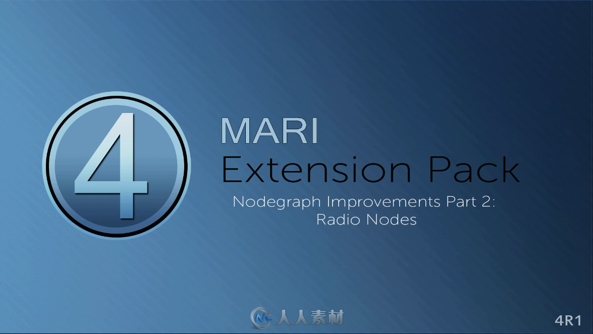 Mari Extension Pack 4 R2已经发布了 与Mari 4.x软件版本兼容