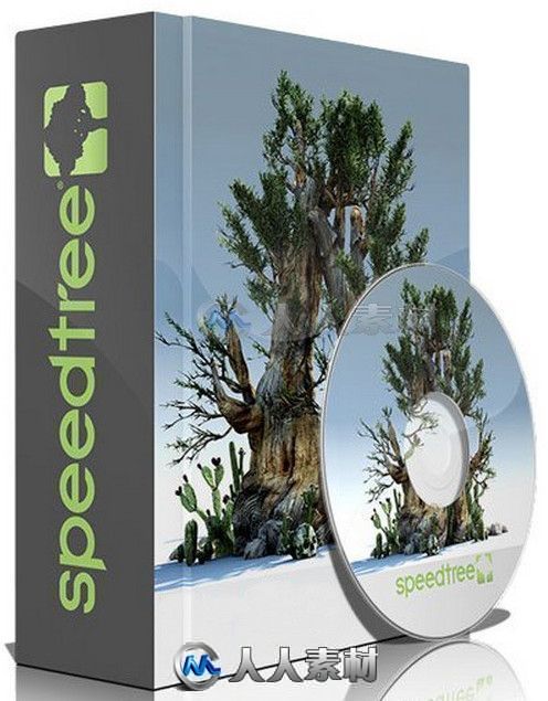 SpeedTree Modeler Cinema树木植物实时建模软件V8.2.1版