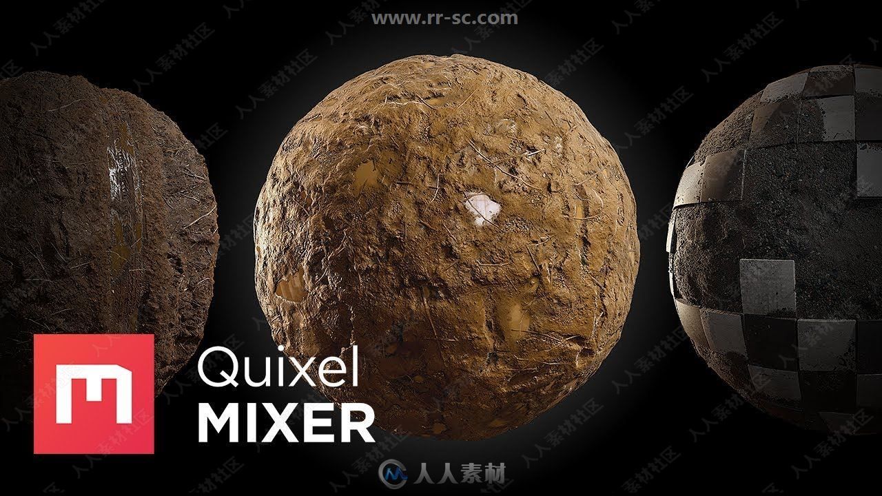 Quixel Mixer材质制作软件V2018.2.3.0版