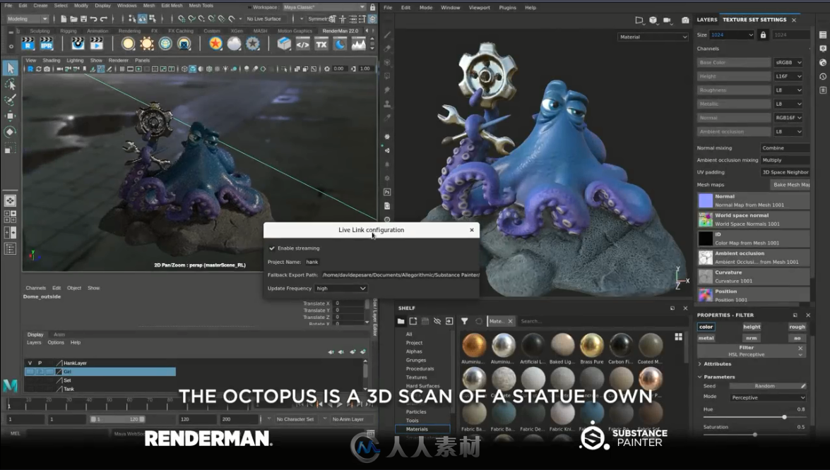 Substance Painter软件和Renderman软件集成操作实验