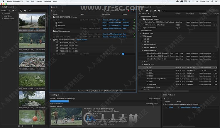 Media Encoder CC 2019音视频编码转码软件V13.1.5.35版