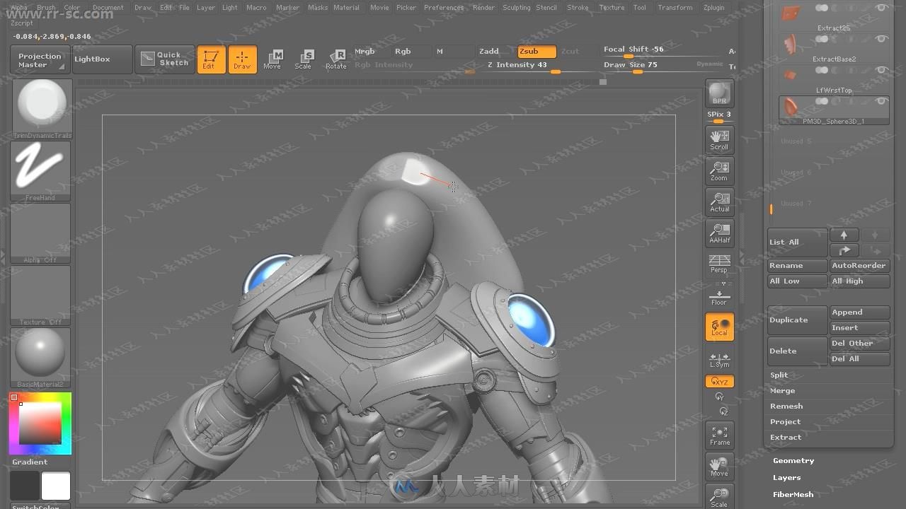 ZBrush未来宇宙战士雕刻制作视频教程