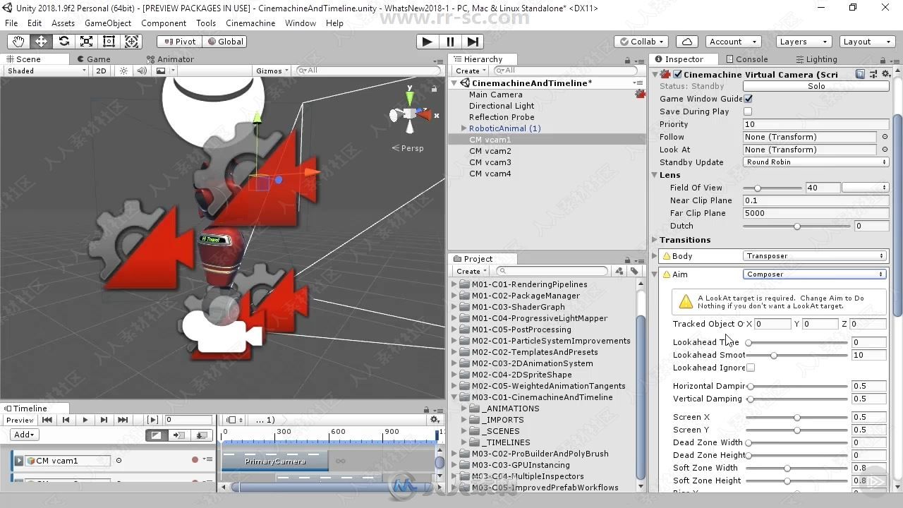 Unity 2018新功能技术训练视频教程