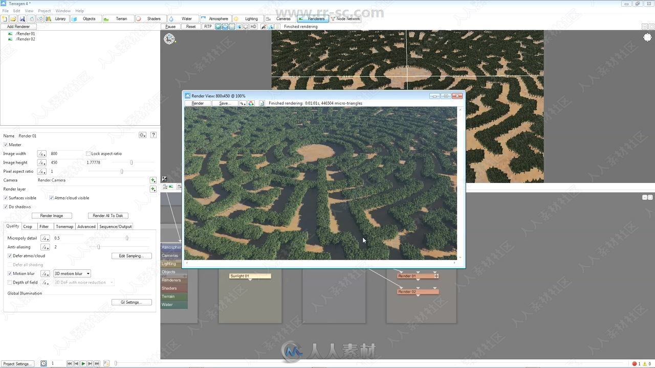 TerraGen森林迷宫环境场景实例制作视频教程
