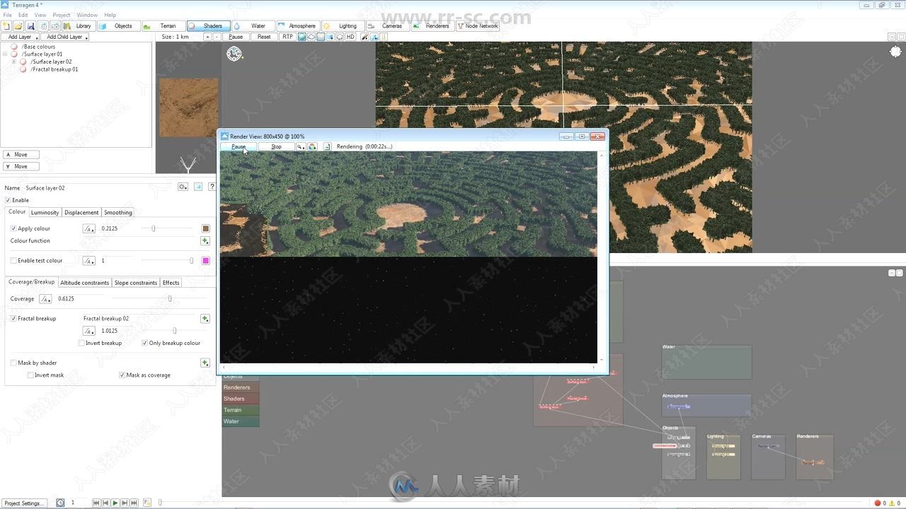 TerraGen森林迷宫环境场景实例制作视频教程