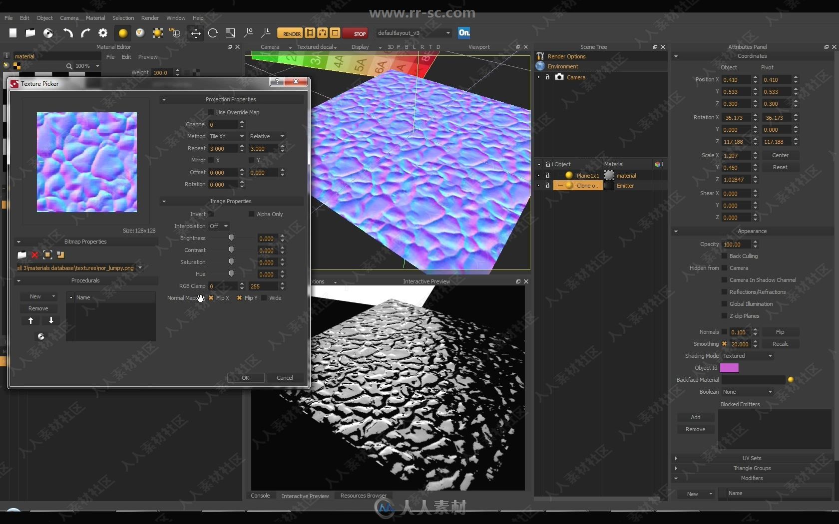 Maxwell Render渲染核心技术训练视频教程