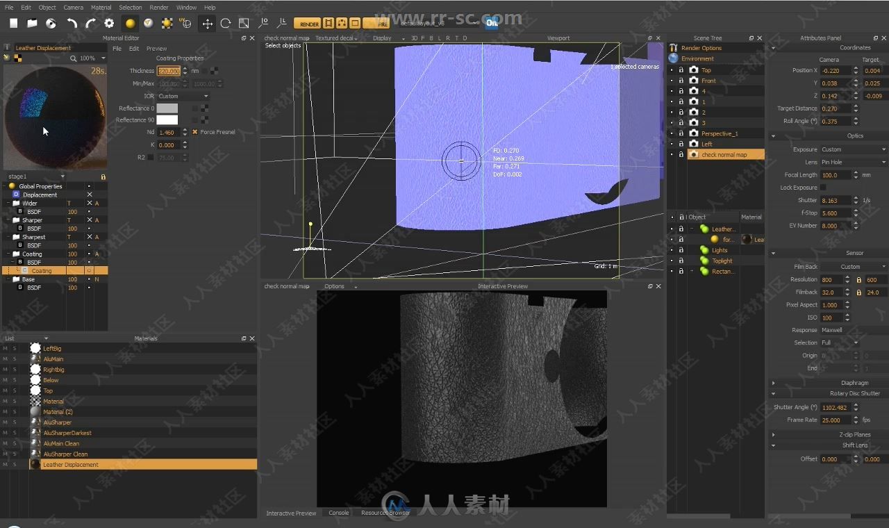 Maxwell Render渲染核心技术训练视频教程