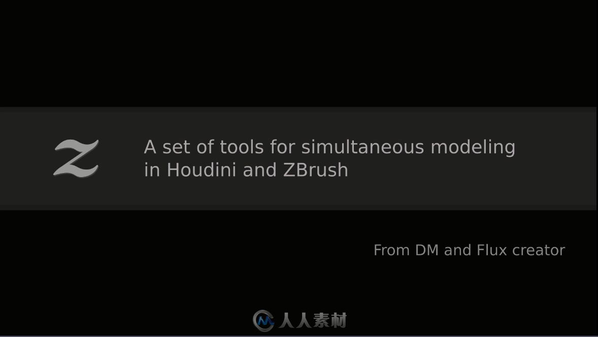 Houdini插件Z Tools链接工具已经发布了 可在ZBrush 和Houdini之间传输更改数据