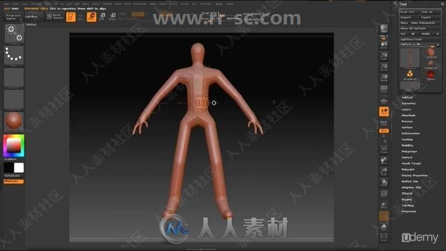 ZBrush人物角色数字雕刻流程实例训练视频教程