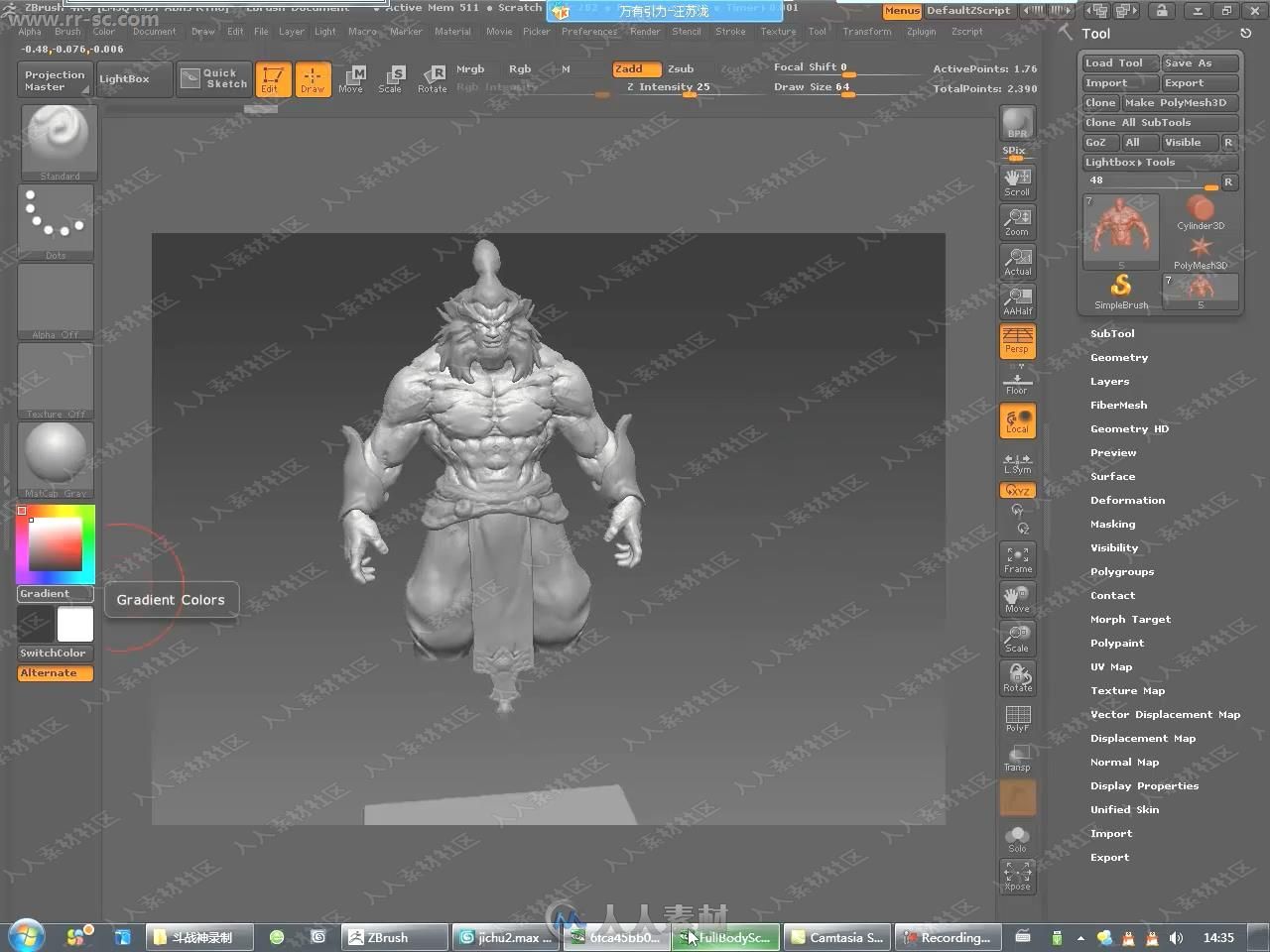 Zbrush次世代游戏角色中文视频教程上