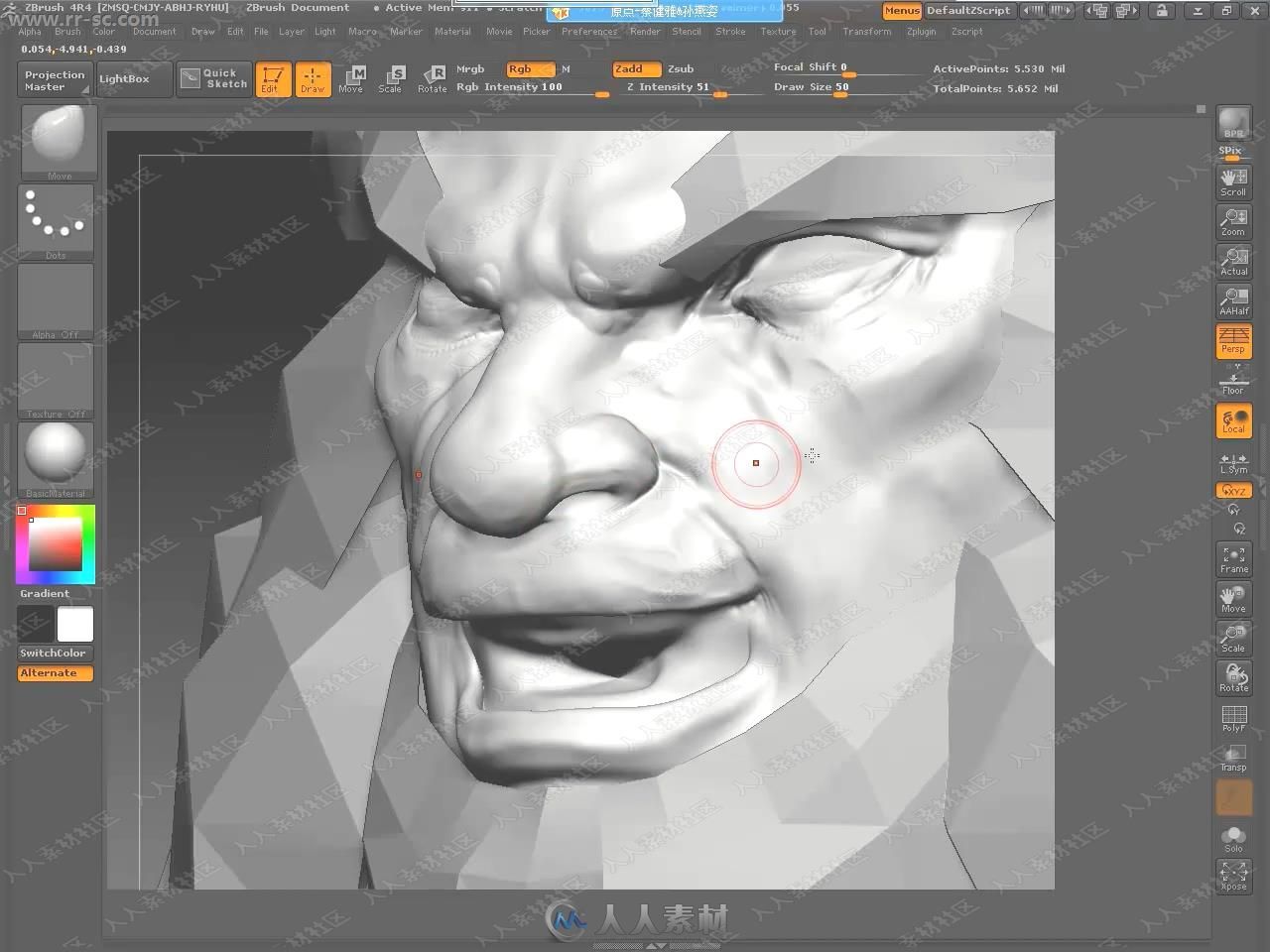 Zbrush次世代游戏角色中文视频教程上