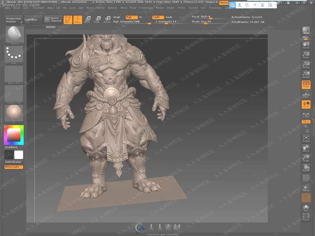 Zbrush次世代游戏角色中文视频教程下