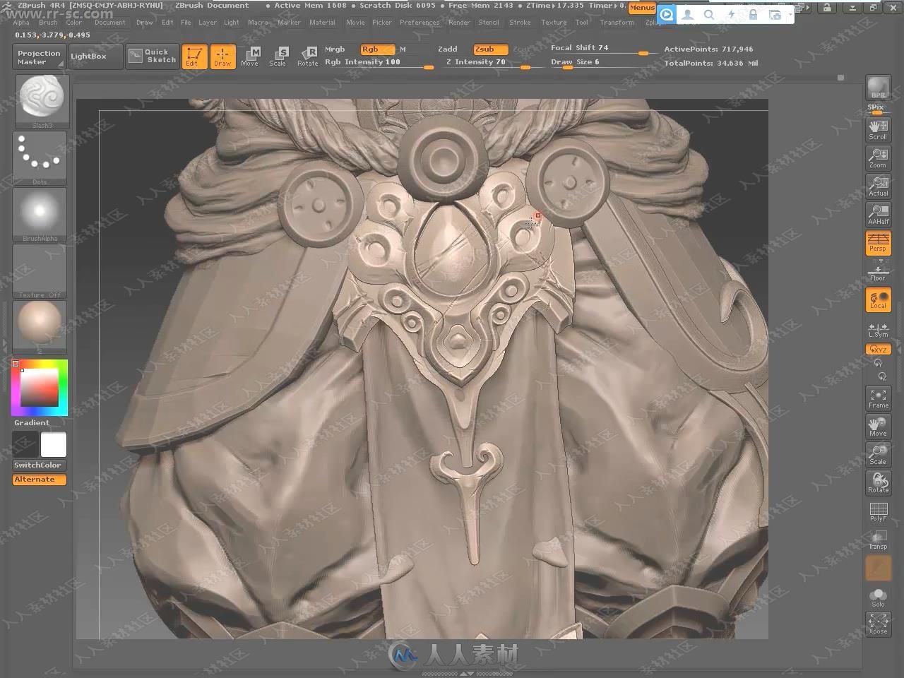 Zbrush次世代游戏角色中文视频教程下