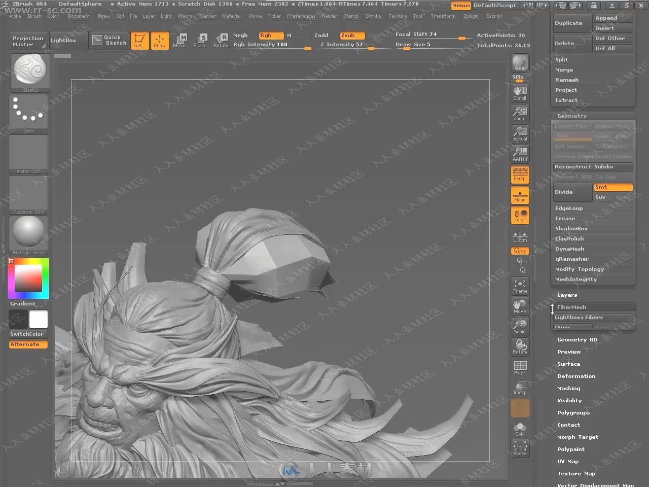 Zbrush次世代游戏角色中文视频教程下