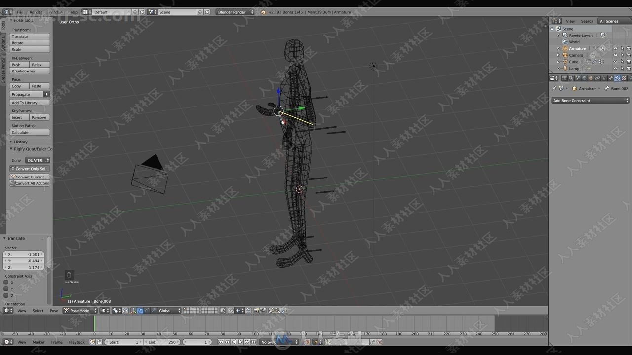 Blender中3D动画核心技术训练视频教程