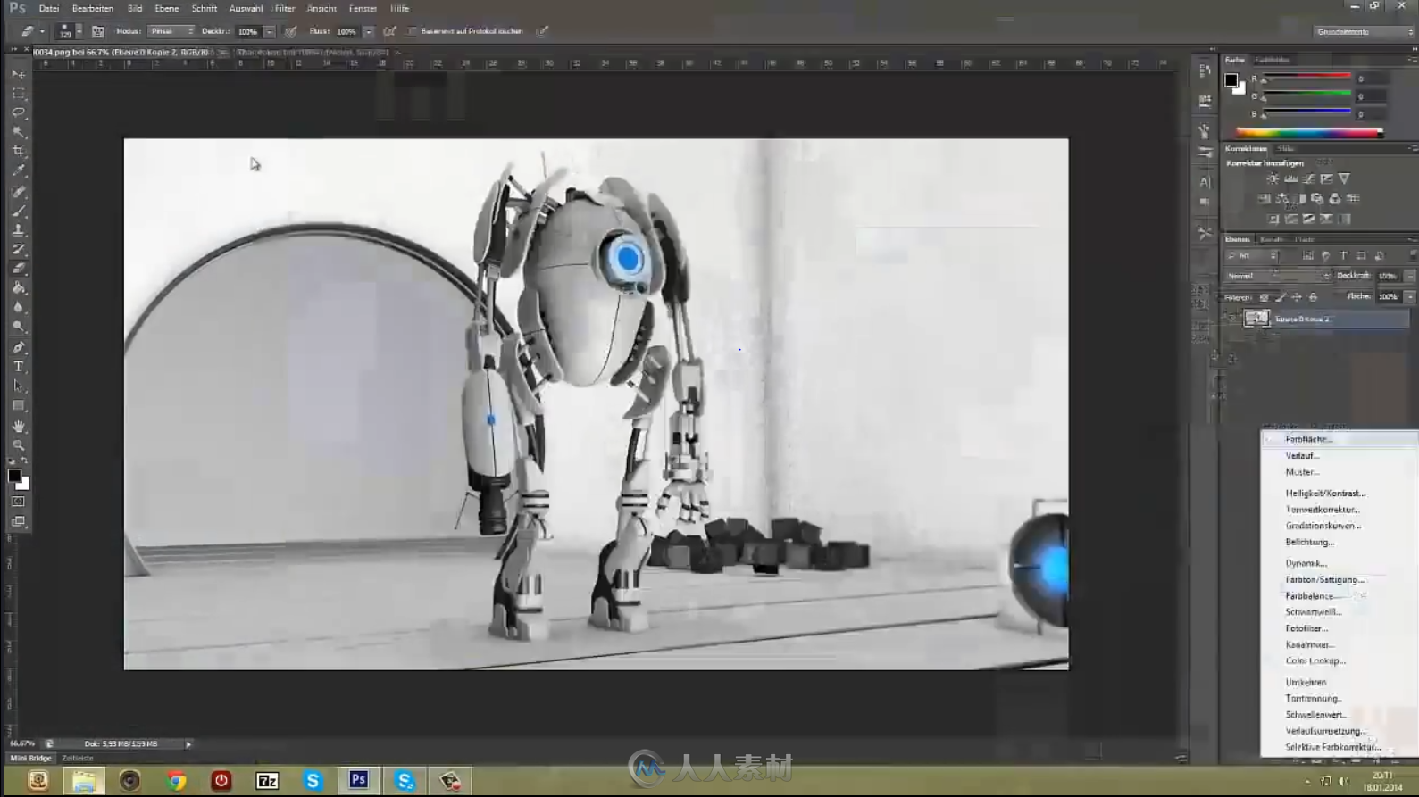 C4D、ZBRUSH、 UE4等建模及场景搭建倍速建模视频合集