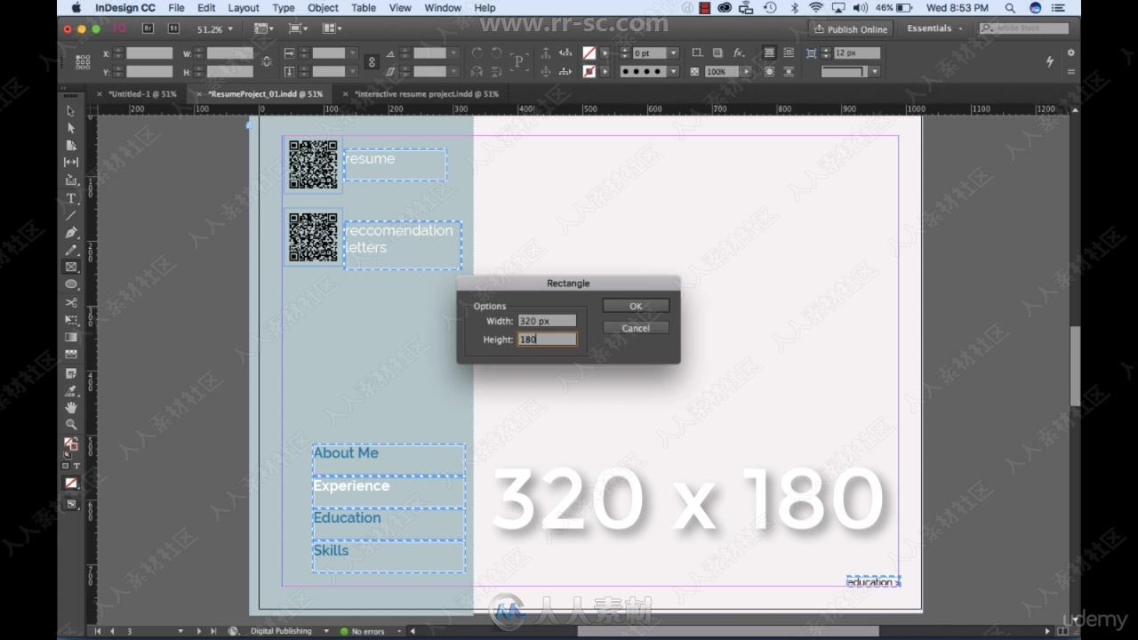 InDesign交互设计应用训练视频教程