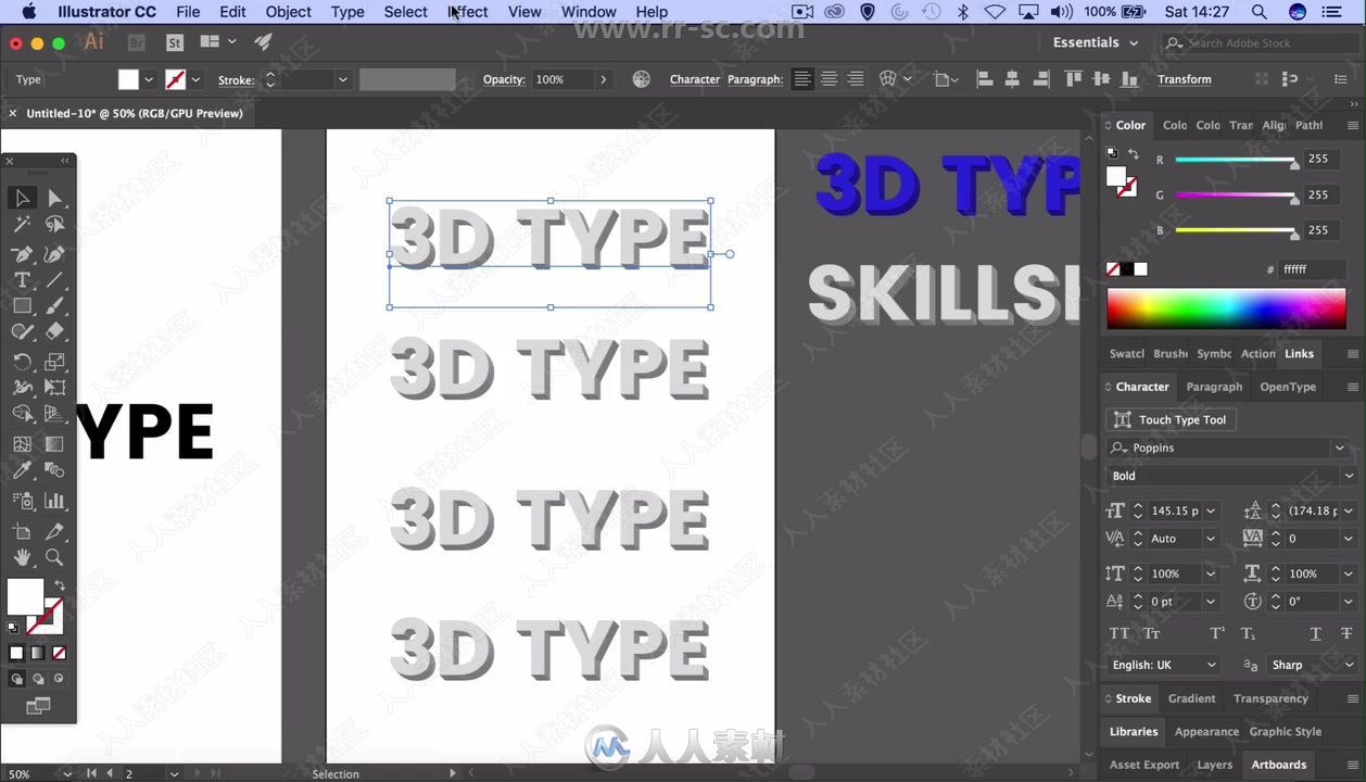 Illustrator三维抽象字体设计实例训练视频教程