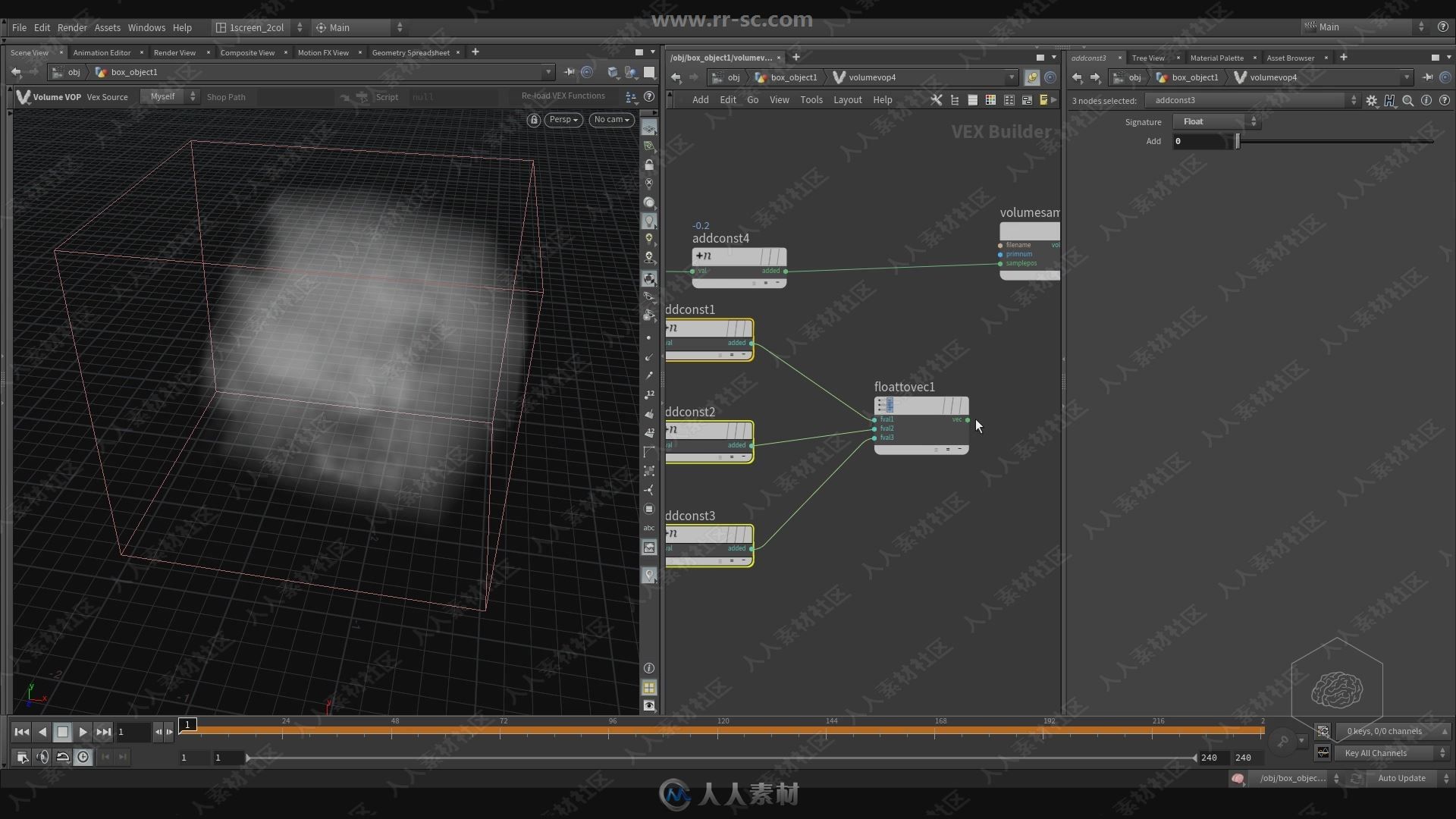 Houdini 17中Dynamics动力学基础技能视频教程