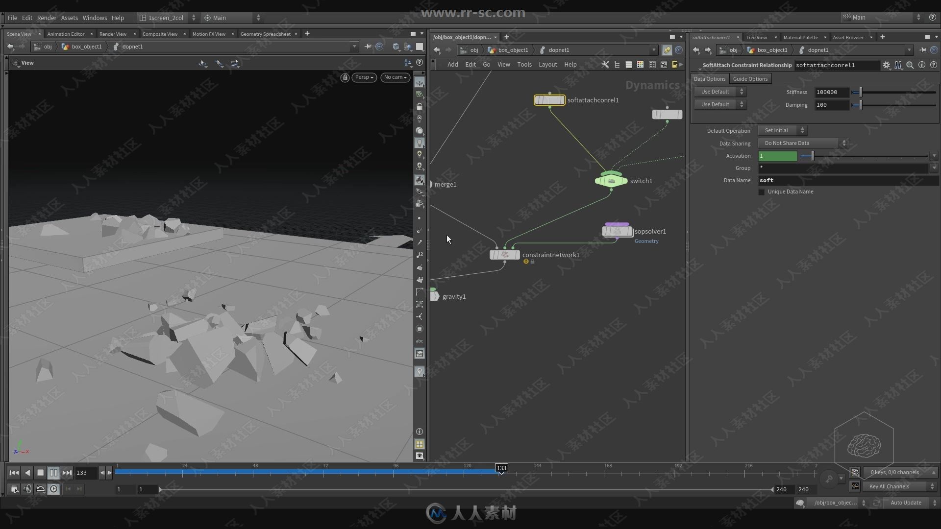 Houdini 17中Dynamics动力学基础技能视频教程