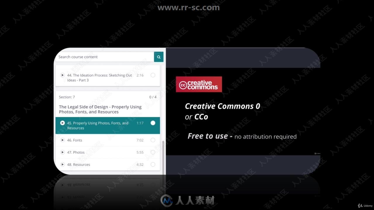 Adobe CC平面设计大师班课程视频教程