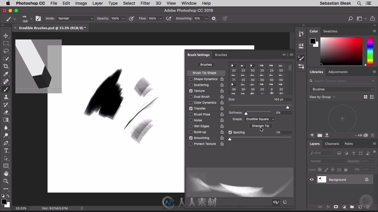 Photoshop CC笔刷使用核心技术训练视频教程