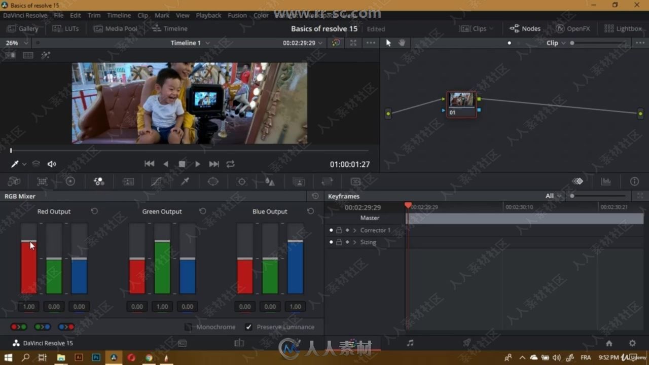 DaVinci Resolve 15达芬奇影视后期编辑基视频教程