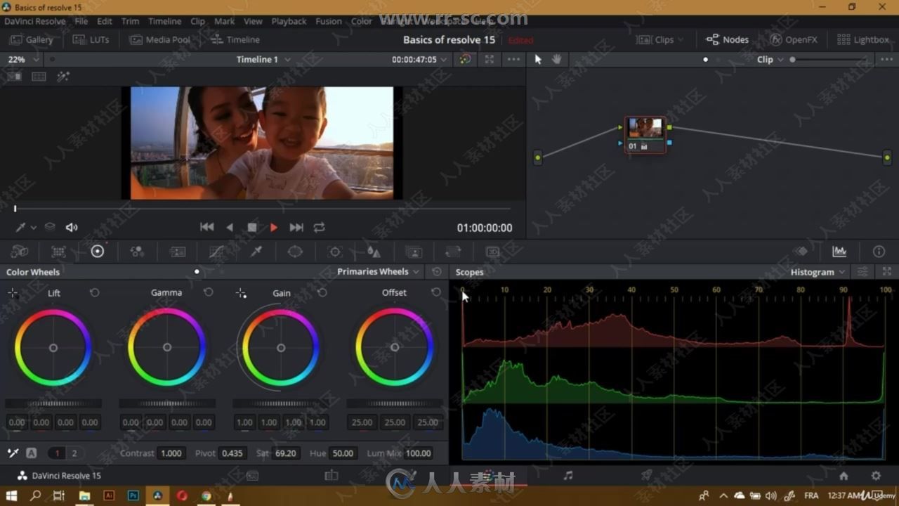 DaVinci Resolve 15达芬奇影视后期编辑基视频教程