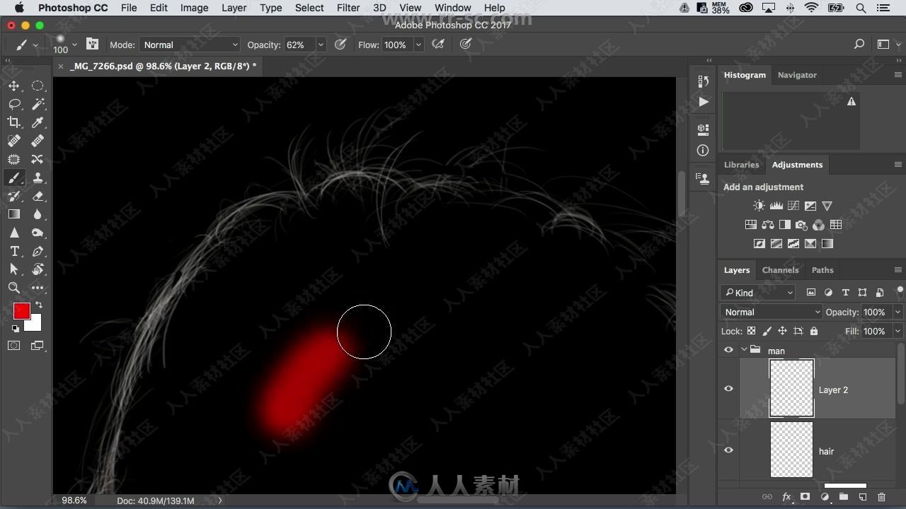 Photoshop CC高效工作技巧视频教程