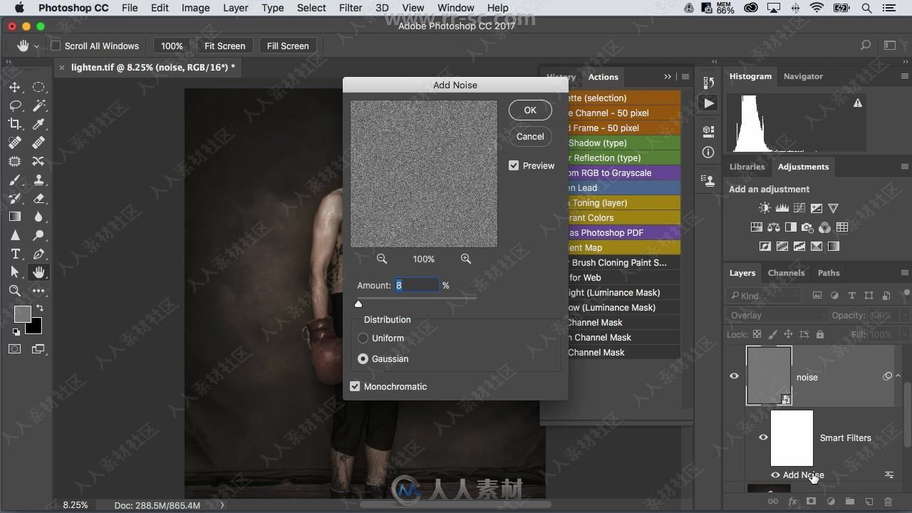 Photoshop CC高效工作技巧视频教程