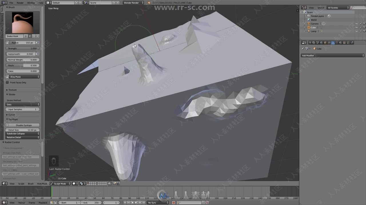 Blender三维动画核心技术全面训练视频教程