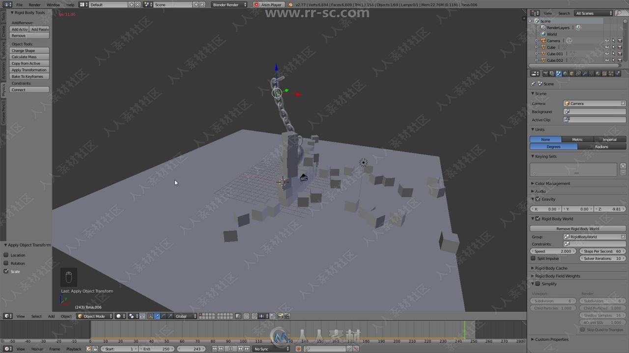 Blender三维动画核心技术全面训练视频教程