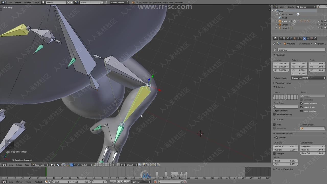 Blender三维动画核心技术全面训练视频教程