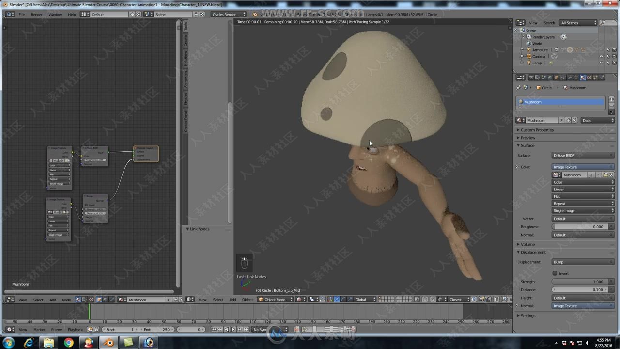 Blender三维动画核心技术全面训练视频教程