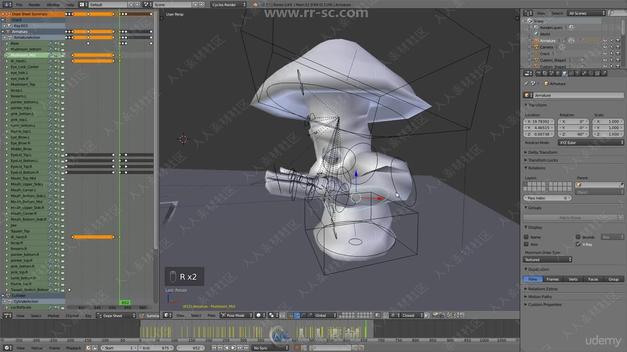 Blender三维动画核心技术全面训练视频教程