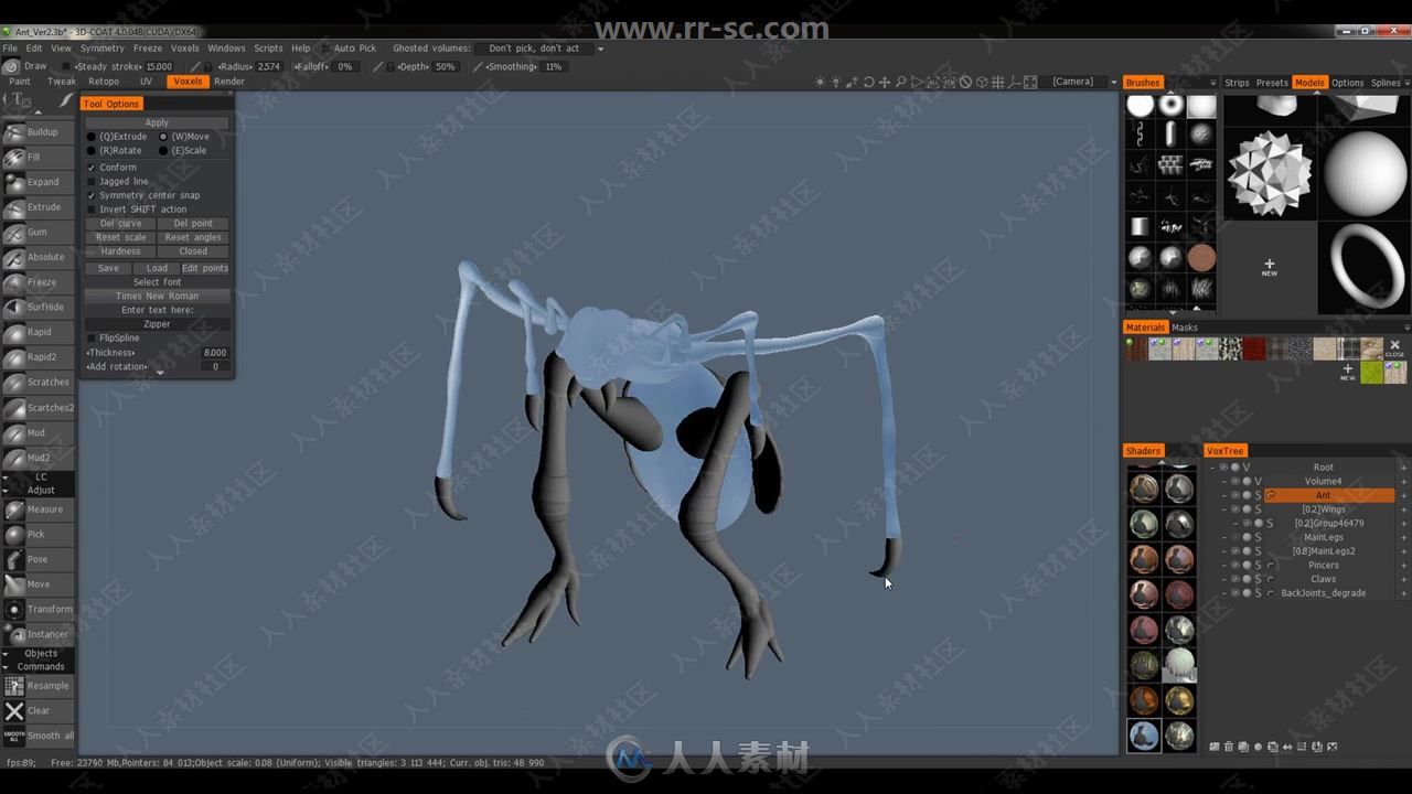 3DCoat雕刻建模核心技术训练视频教程