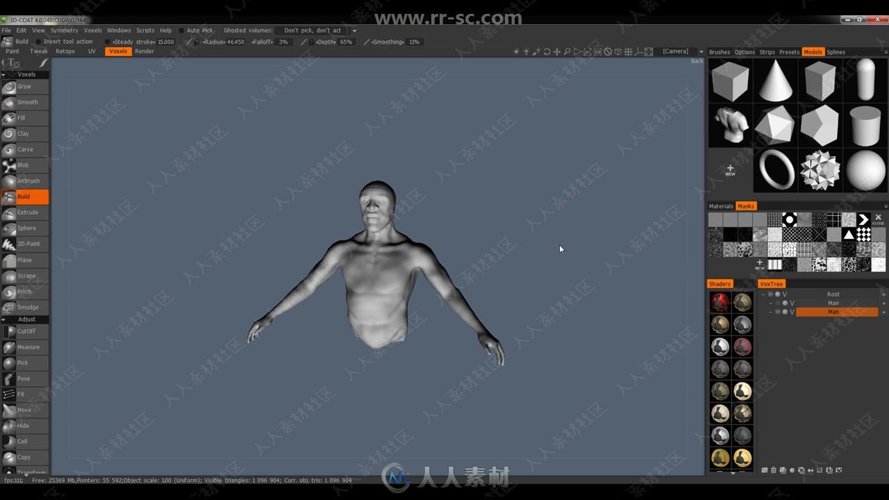 3DCoat雕刻建模核心技术训练视频教程