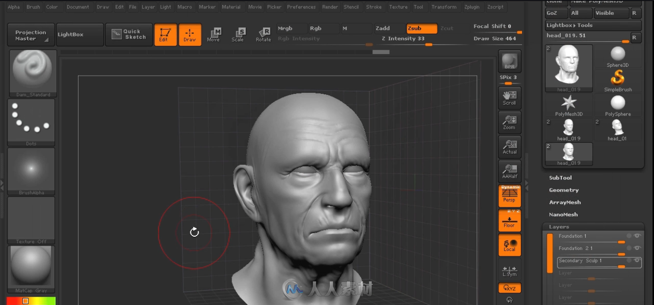 Zbrush精细人脸塑造实例训练视频教程全集一二三季