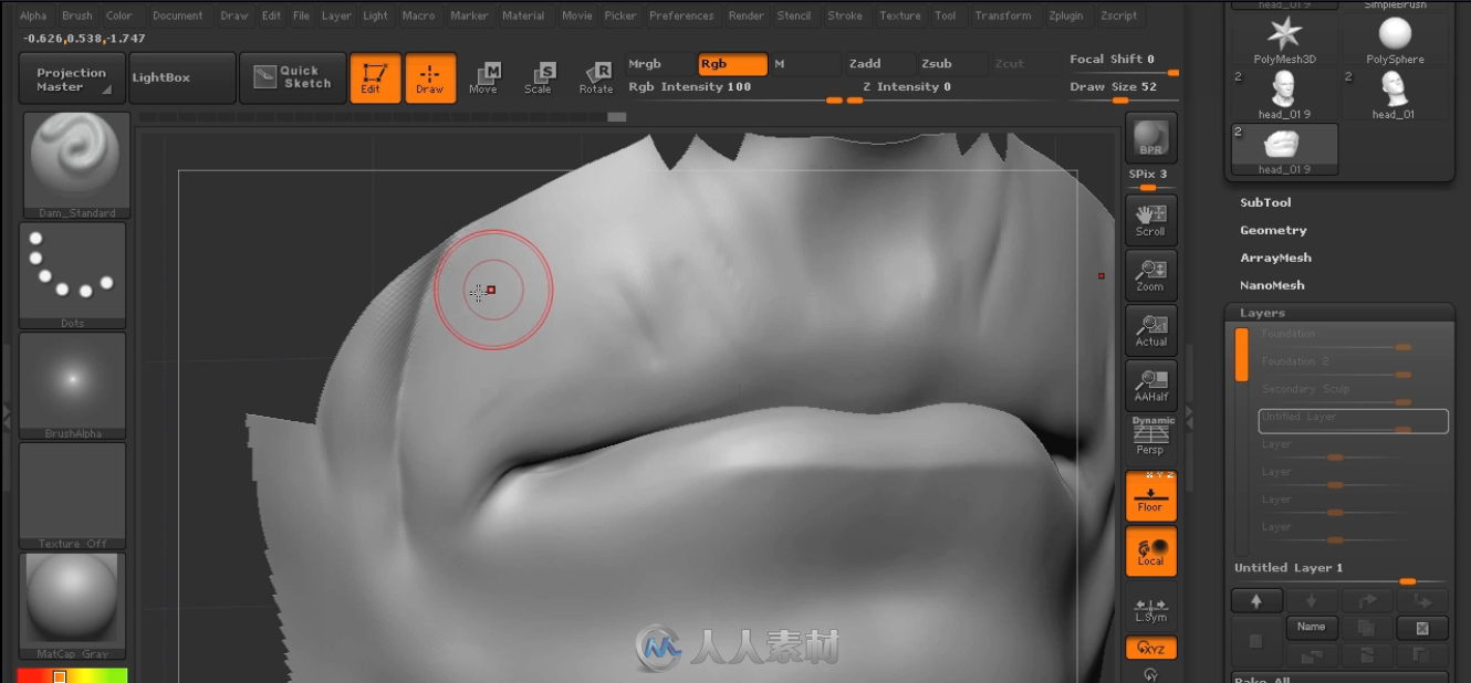 Zbrush精细人脸塑造实例训练视频教程全集一二三季