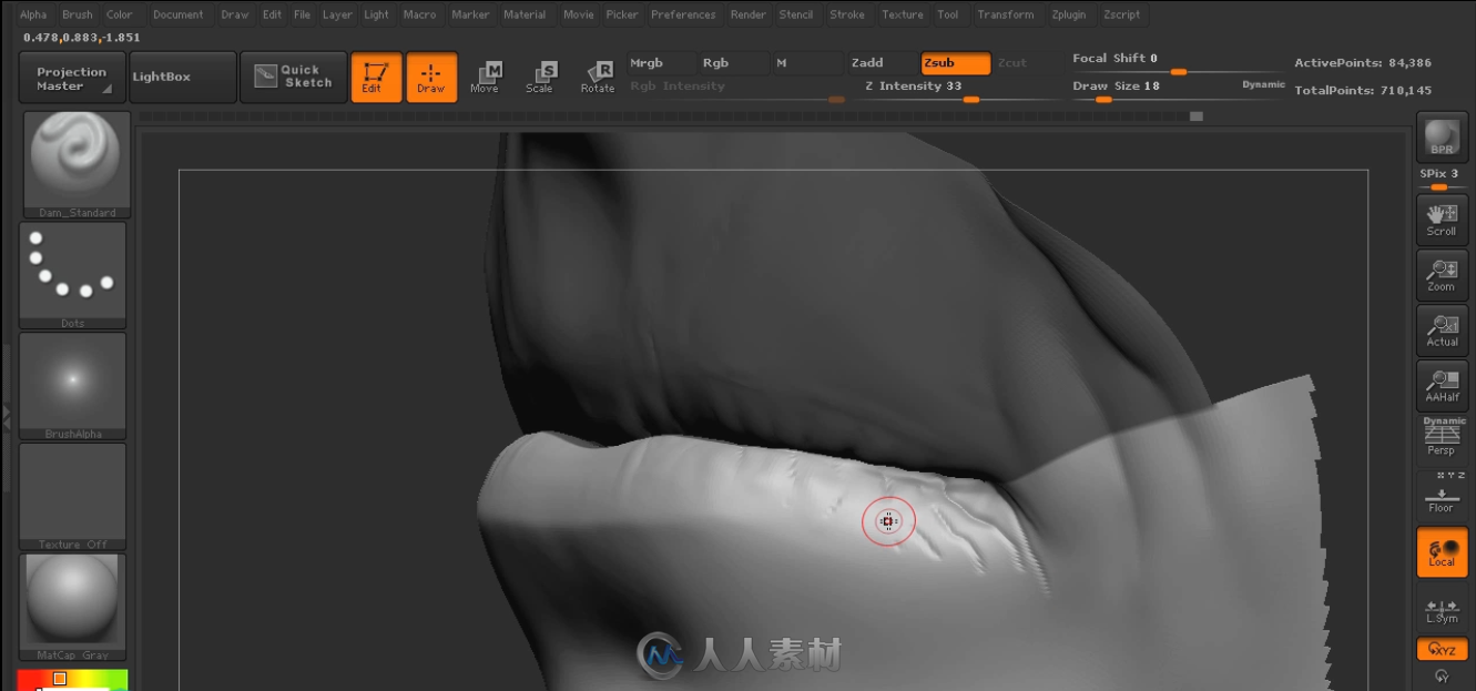 Zbrush精细人脸塑造实例训练视频教程全集一二三季