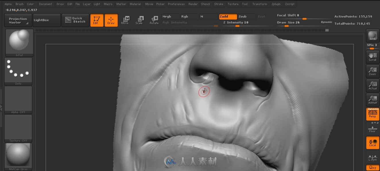 Zbrush精细人脸塑造实例训练视频教程全集一二三季