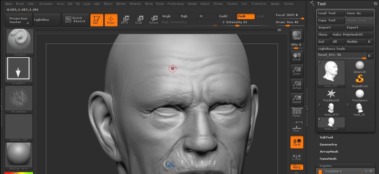 Zbrush精细人脸塑造实例训练视频教程全集一二三季