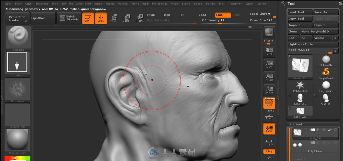 Zbrush精细人脸塑造实例训练视频教程全集一二三季