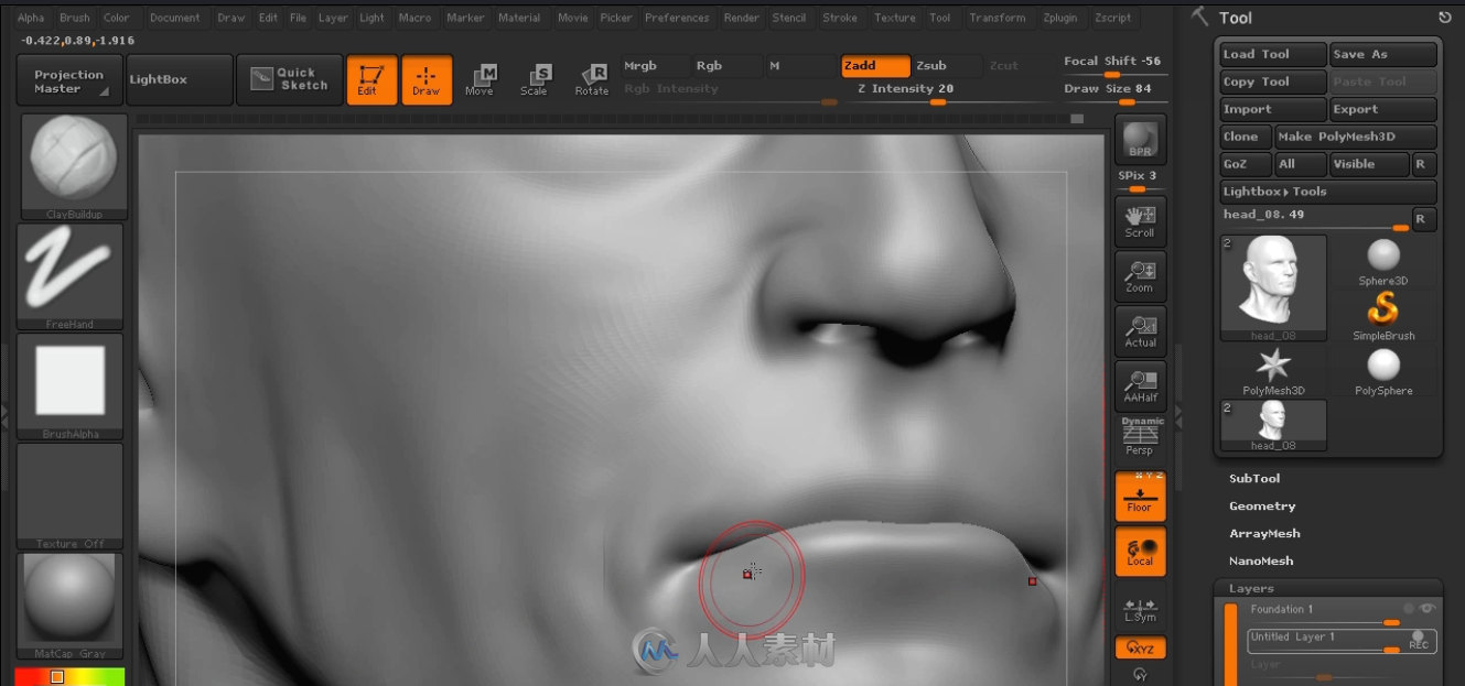 Zbrush精细人脸塑造实例训练视频教程全集一二三季