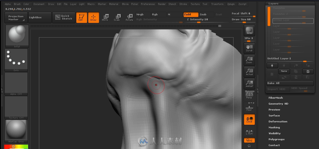 Zbrush精细人脸塑造实例训练视频教程全集一二三季