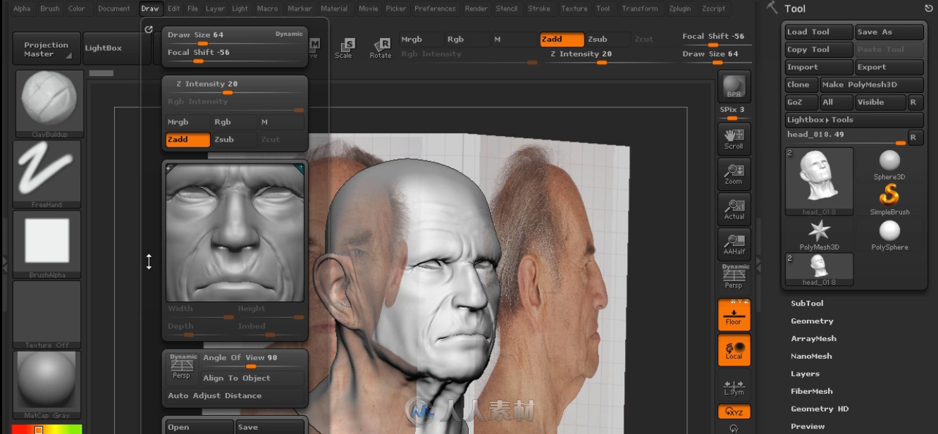 Zbrush精细人脸塑造实例训练视频教程全集一二三季