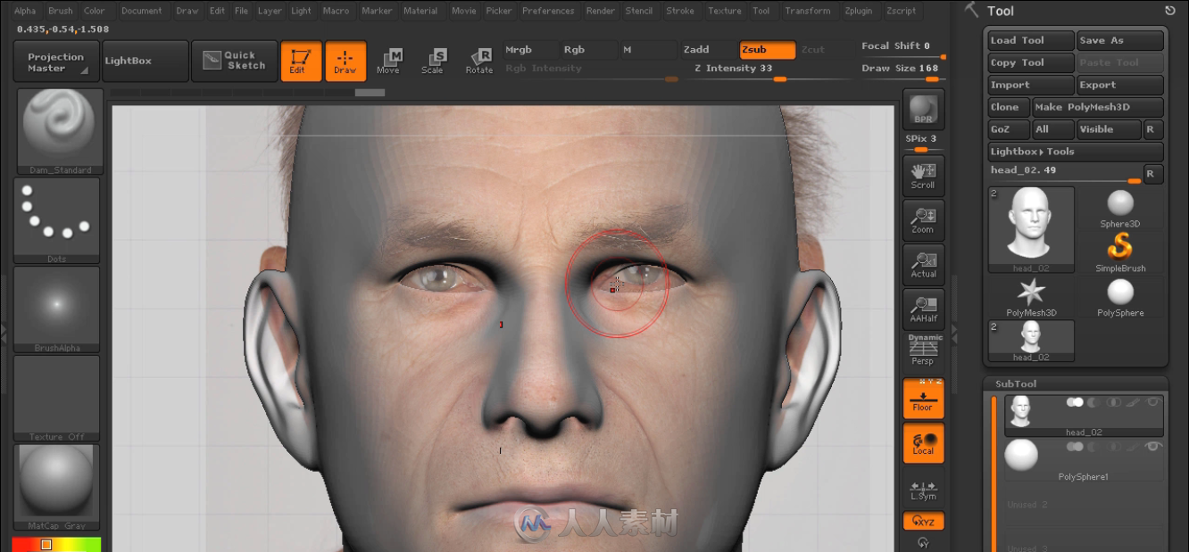 Zbrush精细人脸塑造实例训练视频教程全集一二三季