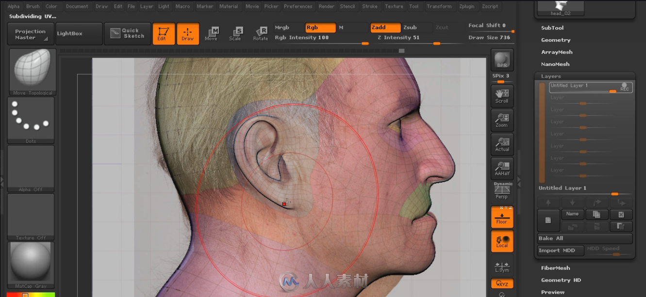 Zbrush精细人脸塑造实例训练视频教程全集一二三季