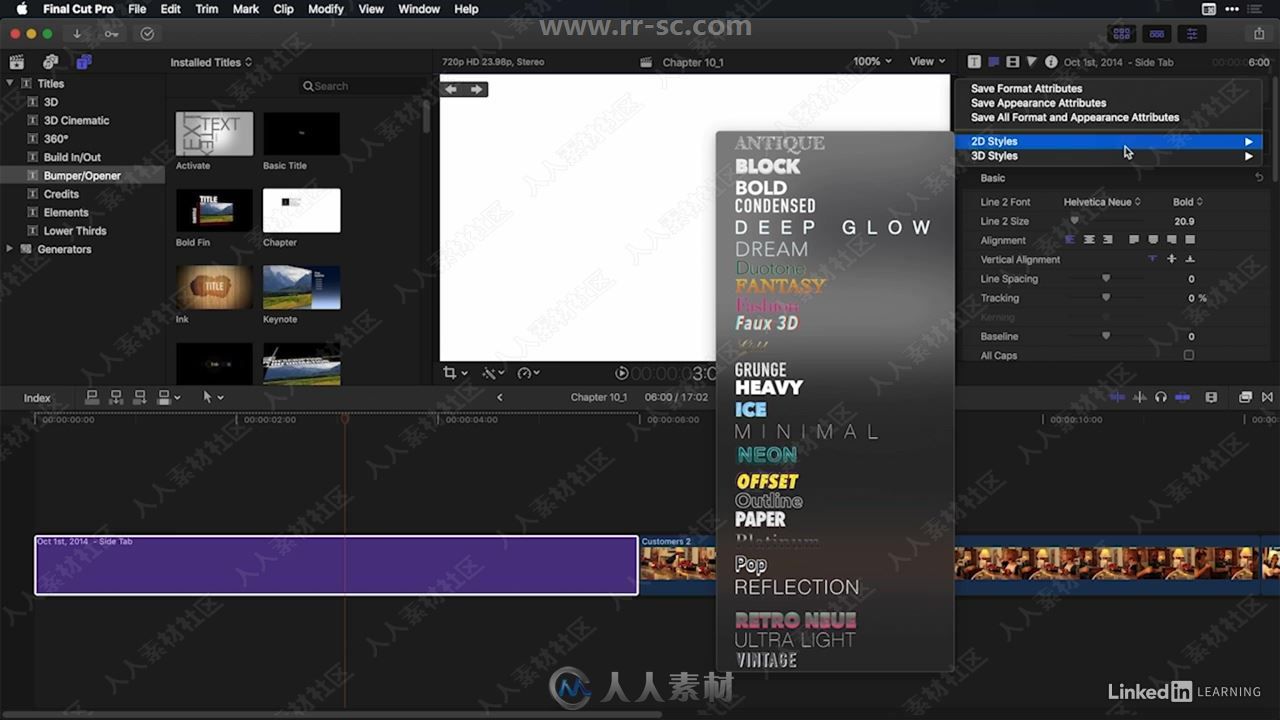 Final Cut Pro X 10.4.4非线剪辑基础核心技术训练视频教程